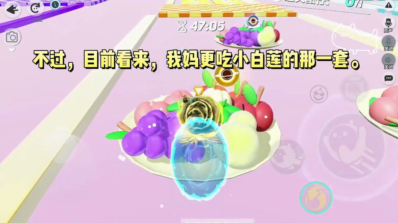 从小和我作对的绿茶妹妹，被发现是假千金。她们只管内讧，家里的一切都将属于我。#一口气看完 #小说 #故事