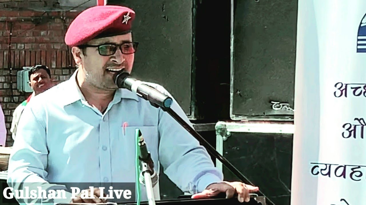 CHAMBA FOLK SONG || BASOA || GULSHANPALCHAMBA LIVE ||