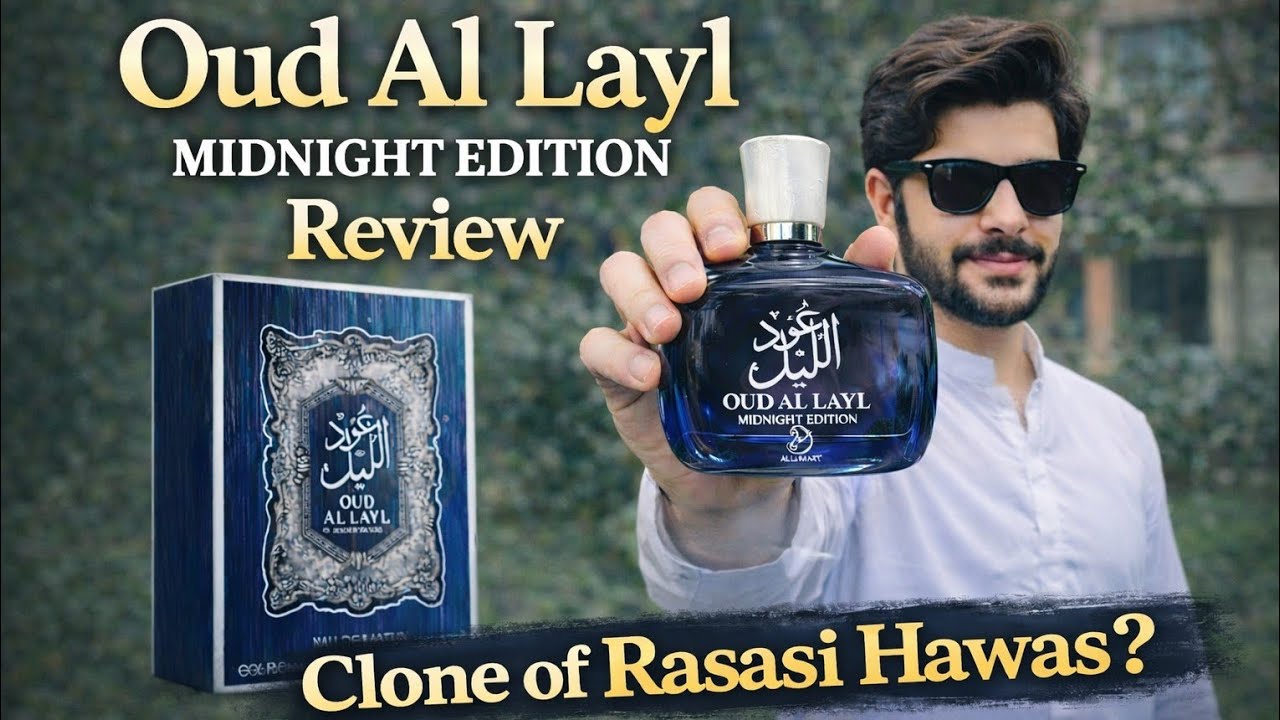 Oud Al Layl Midnight Edition 🔥 | Is this the best clone of Rasasi Hawas? 