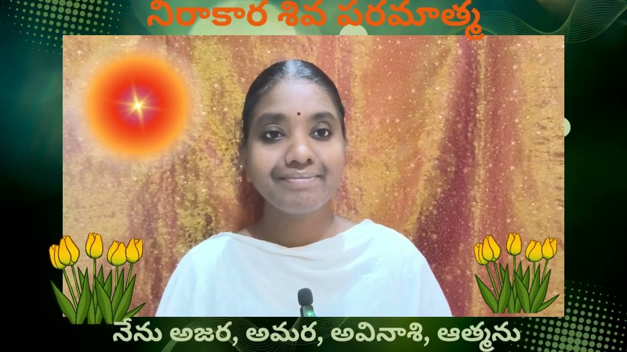 బ్రహ్మబాబా ప్రాక్టికల్ లైఫ్ - భగవంతుని ఆజ్ఞ భారతదేశ సేవ చేయండి.