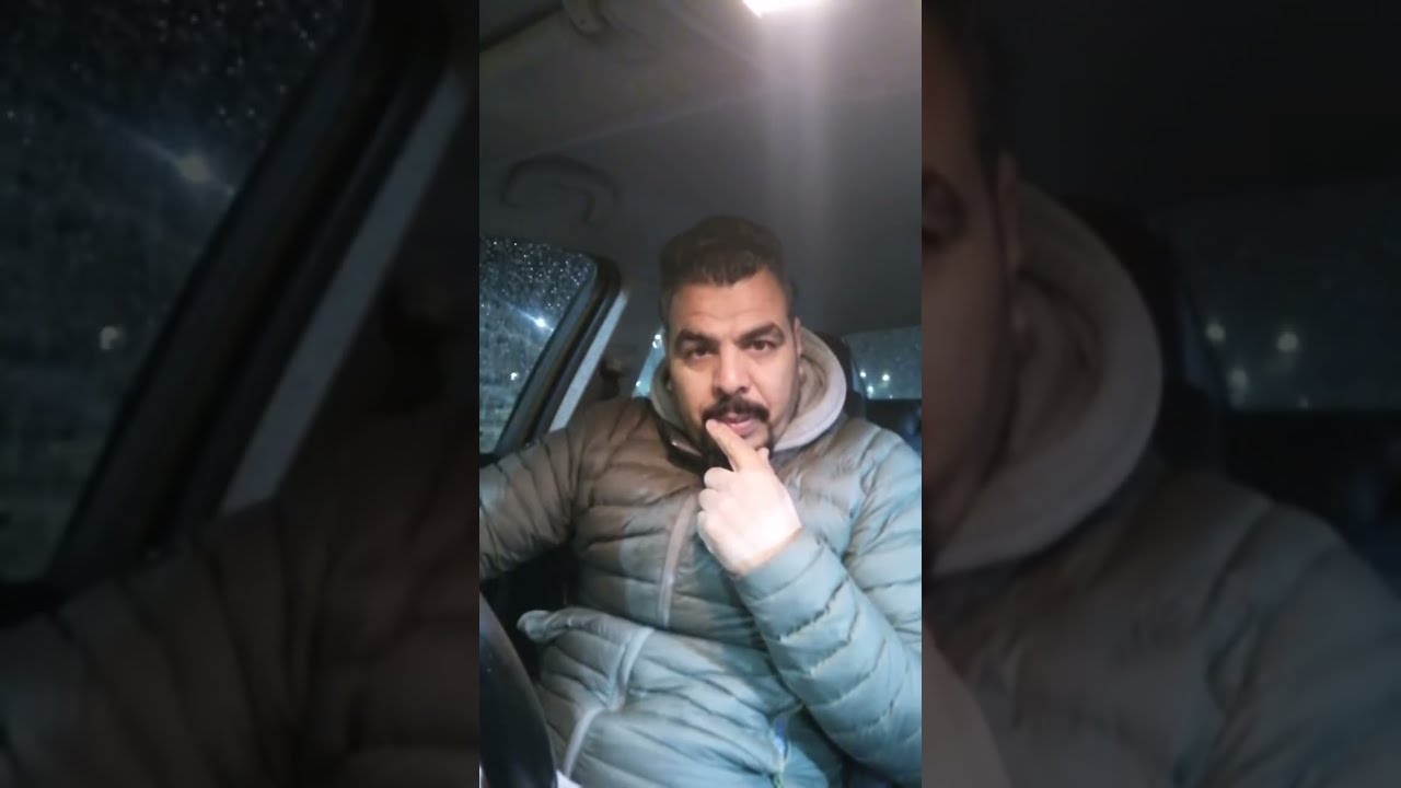 عاااااجل