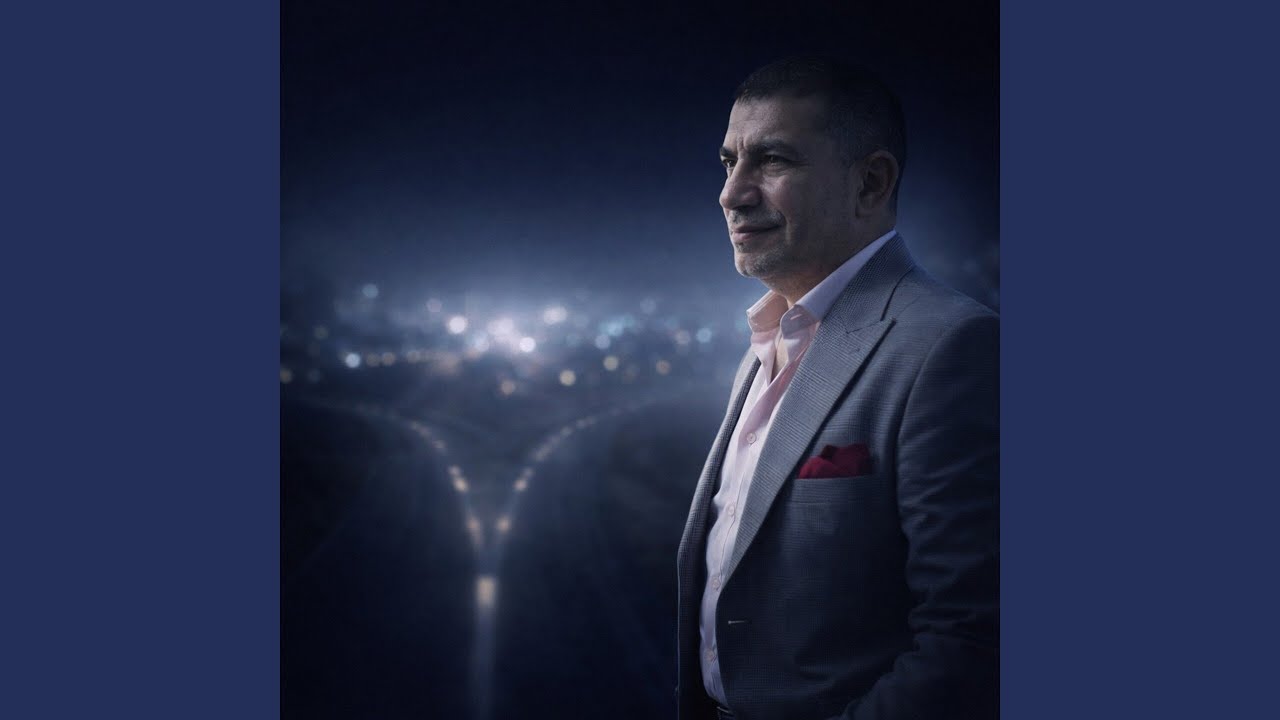 Ce frate eu am avut (Live)