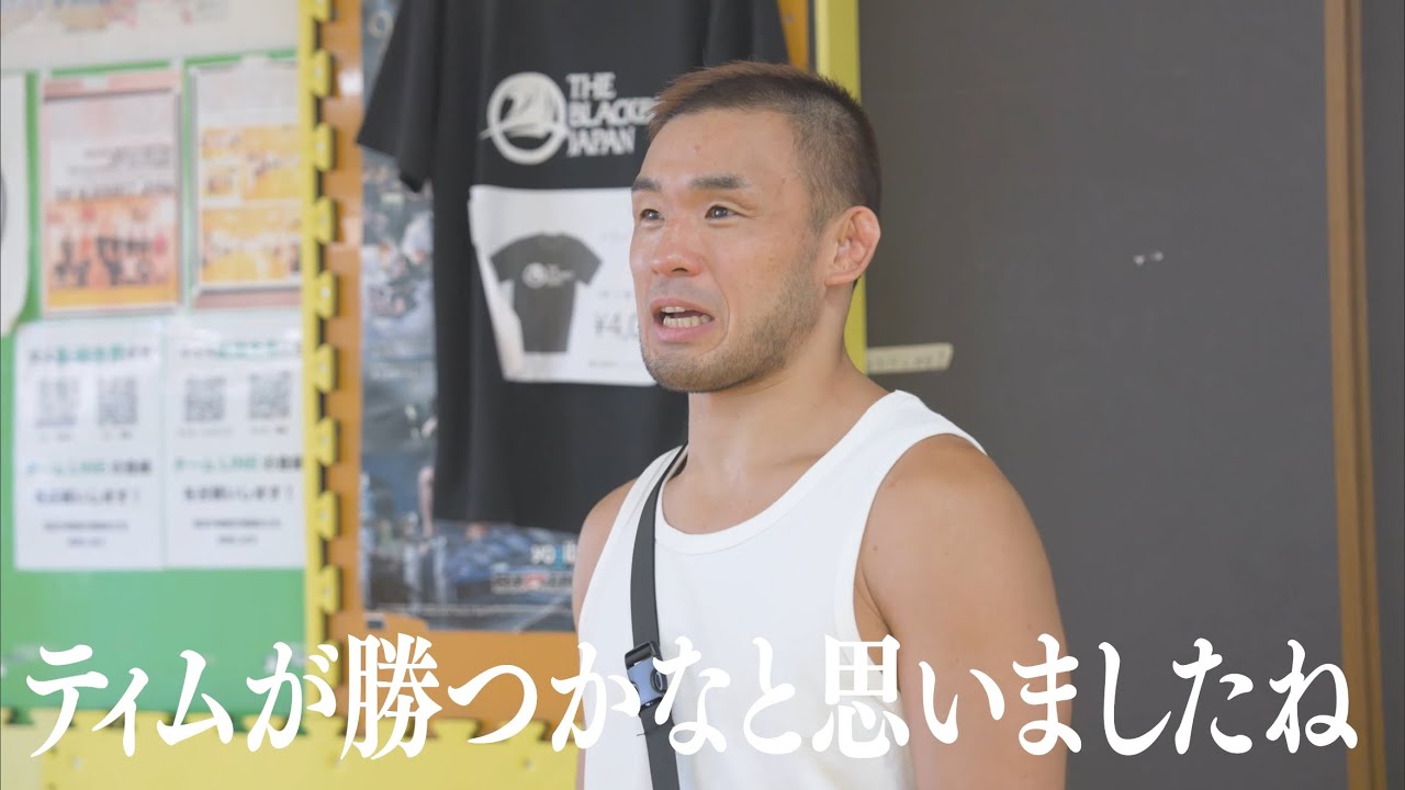 朝倉海と戦ったティムエリオットの強さを見抜く扇久保博正