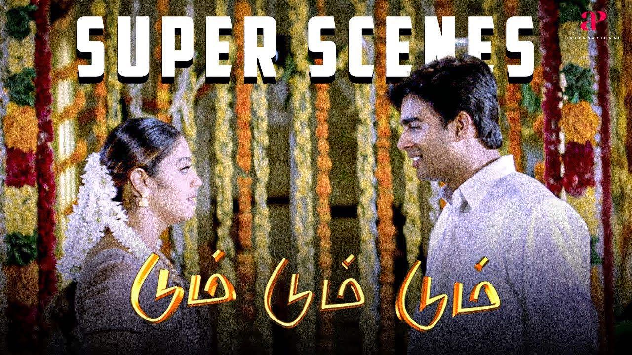 "பொண்ணு வேணாம்னு சொல்லிட்டு இப்போ romance கேக்குதா ?" | Dumm Dumm Dumm Super Scenes | Madhavan