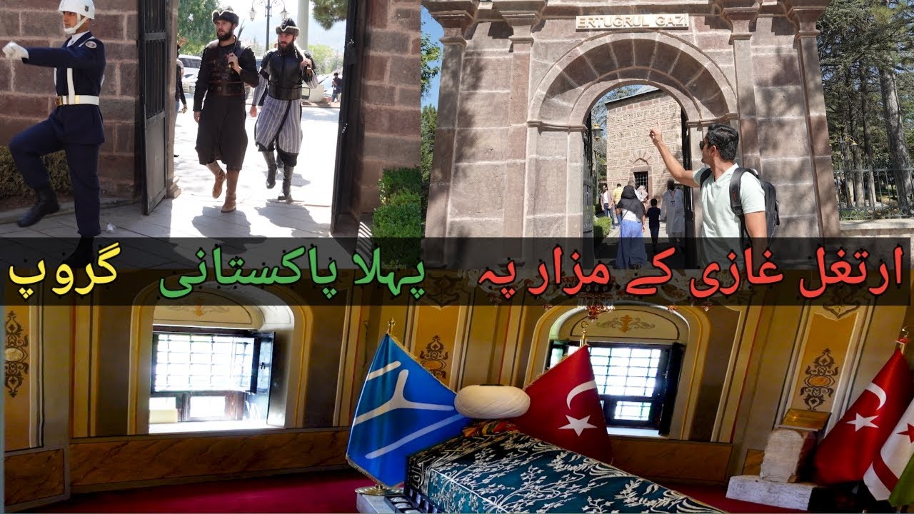 Ertugrul Ghazi Tomb - Halima Sultan & Turgut Alp Graves - Detailed Video (HD)