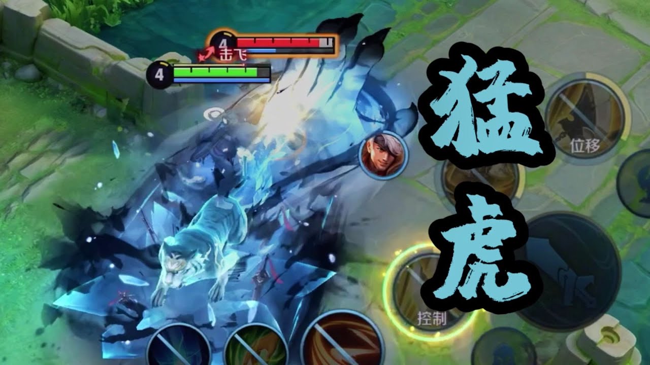 【铁根】夏侯惇：猛虎下山，势不可挡！ #王者荣耀速递