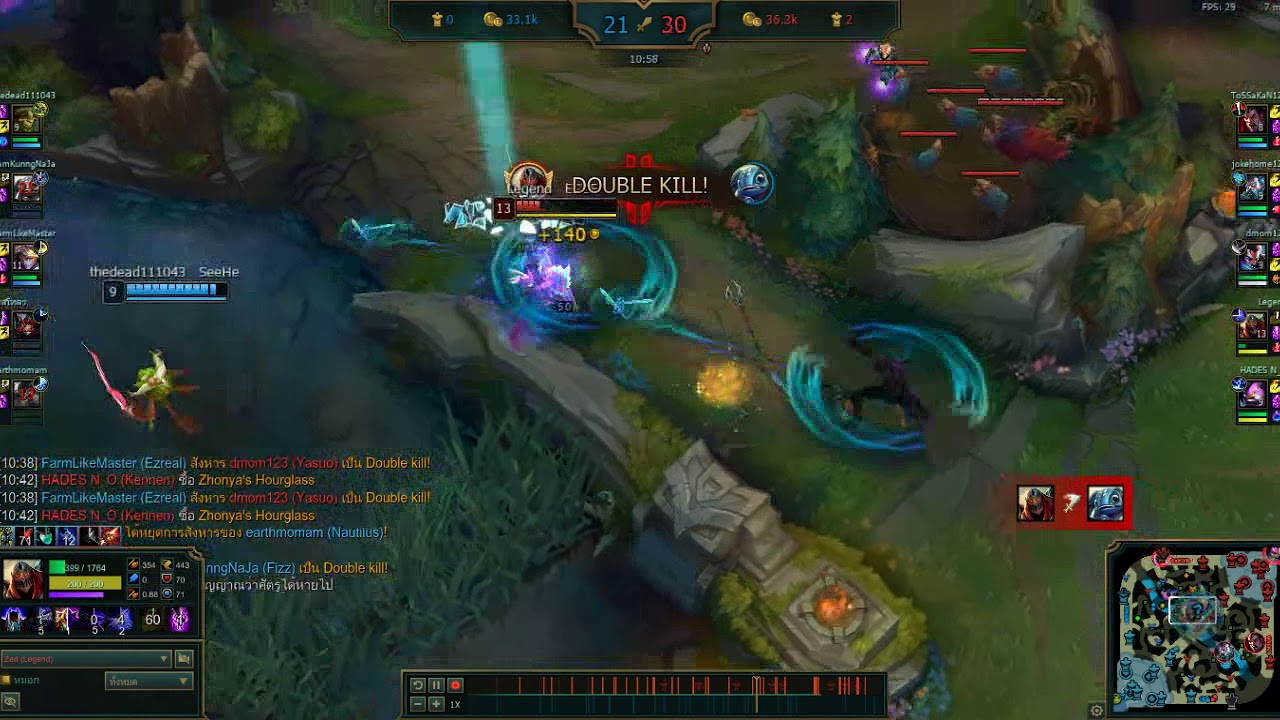 Highlights EP.18 ARURF 2018 ZED