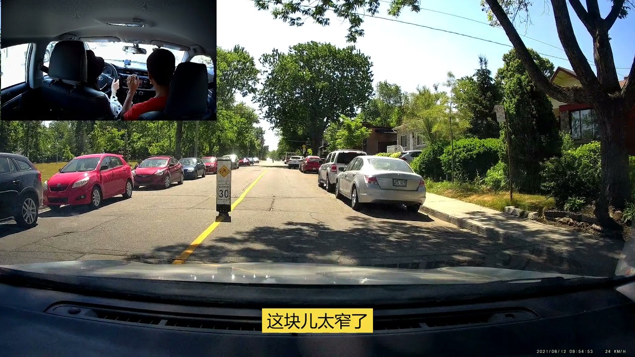北美教练老胡驾驶课实录，2021年6月12日节选（01）
