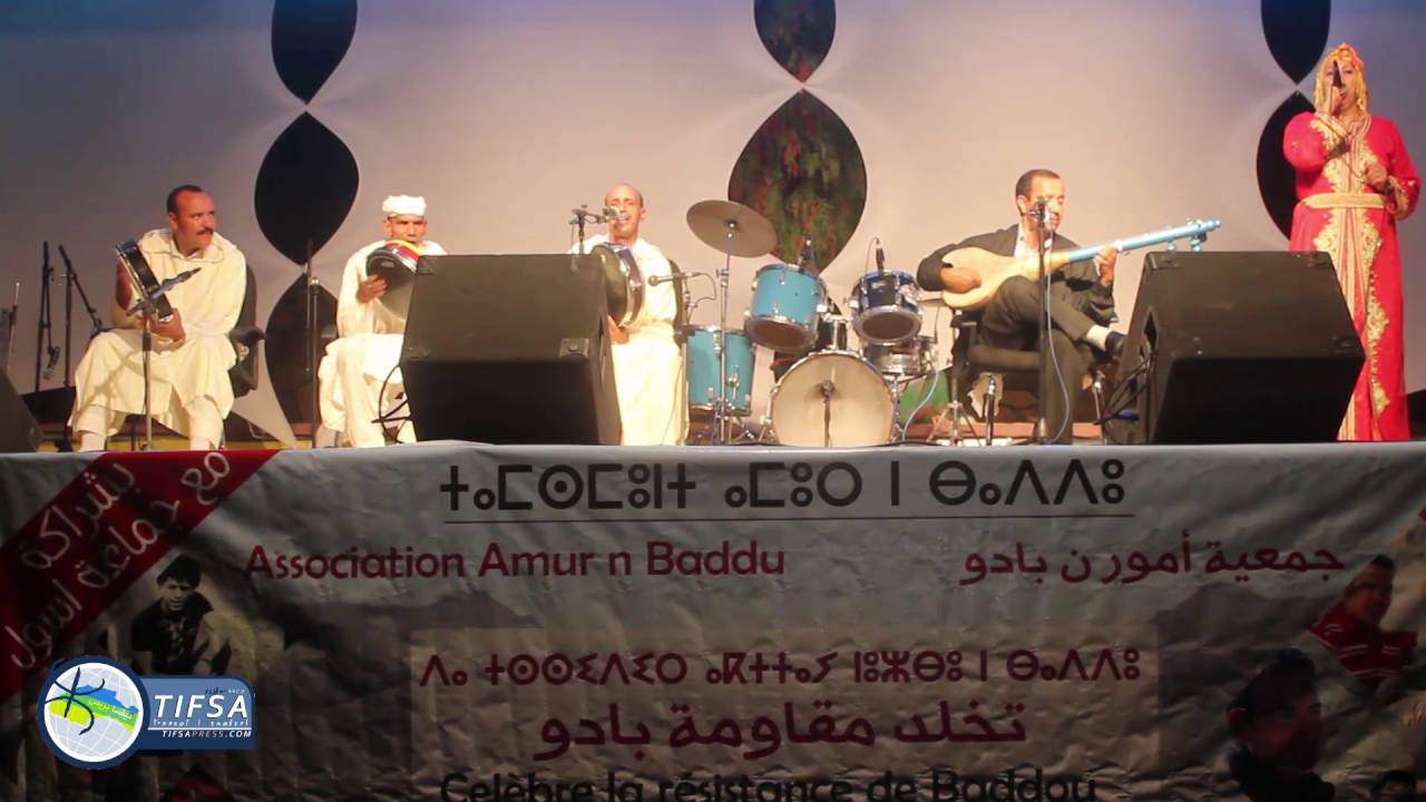 Hamid Khmou - Tamazight : Live @ la Comm&eacute;moration du 83-&egrave;me anniversaire de la bataille Baddou