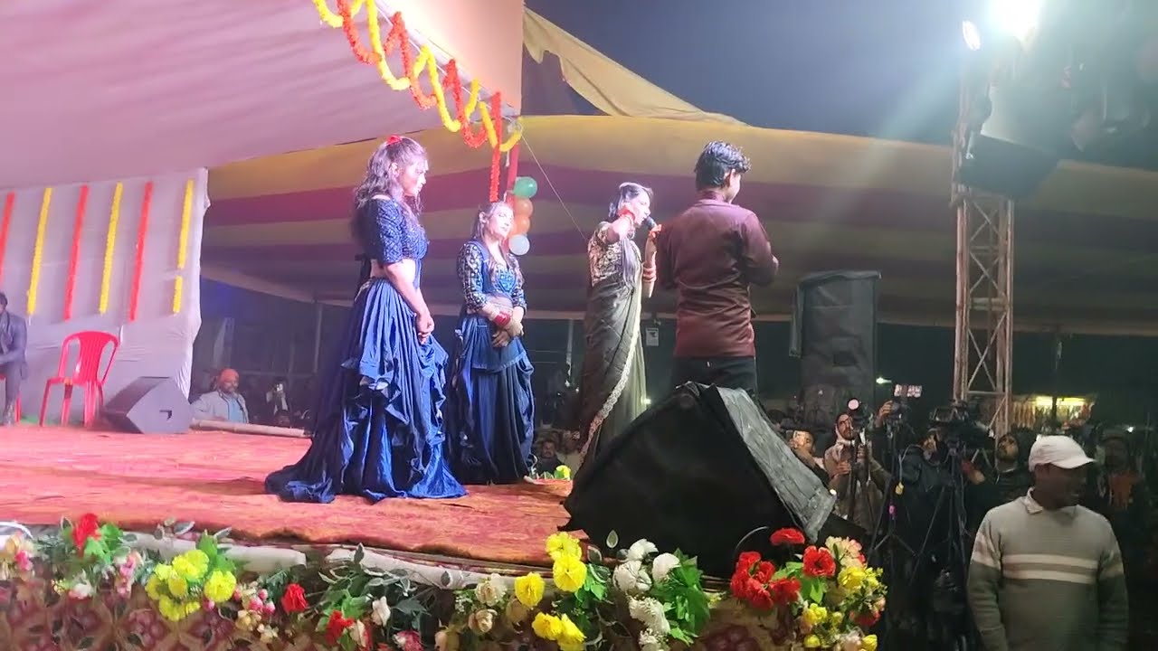 चांद का टुकड़ा कल्पना मंडल स्टेज शो | kalpana mandal ka stage show madhepura chand ka tukda