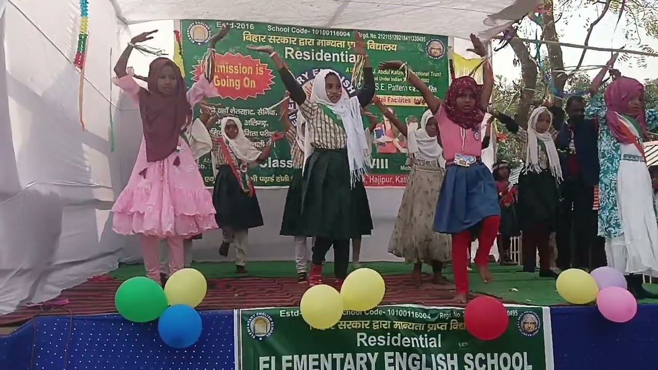हक से कहते हैं # Elementary English School #likesharesubscribe 