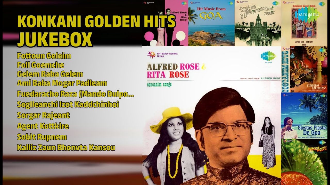 कोंकणी हिट्स ज्यूकबॉक्स | Alfred Rose Songs | Fottoun Geleim | Foll Goemche | Gelem Baba Gelem