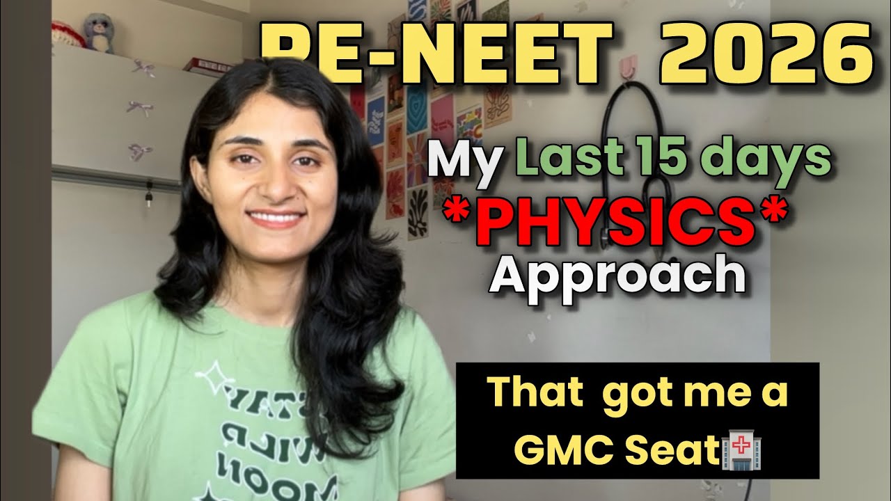 Last 15 Days Increased My *PHYSICS*Score 💯😱#reneet2026 #reneet #neetphysics #neetaspirents 