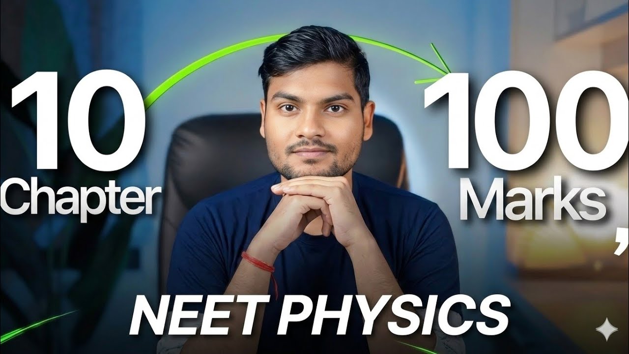 ⚡️Neet 2026 | 10 Chapters = 100 Marks in Physics | Ummeed Neet | #neet #neet2026 #ummeed  #umeed