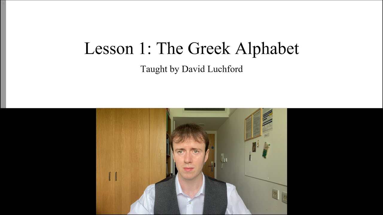 Древнегреческий язык. Урок 1: Греческий алфавит