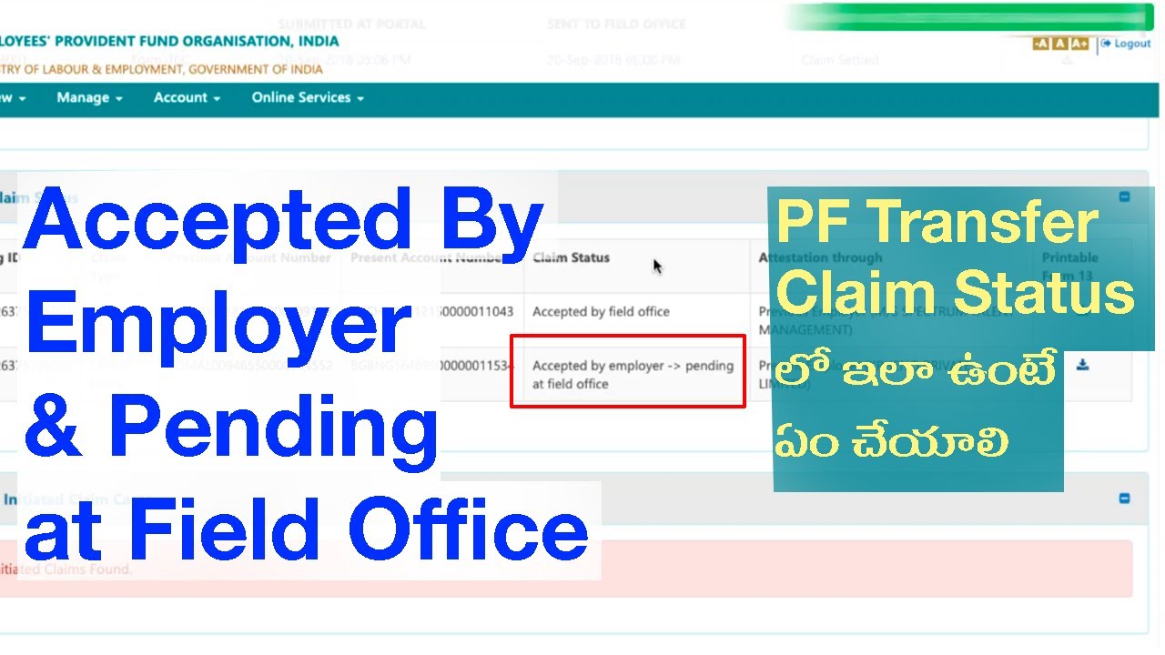 Accepted by Employer and Pending at Field Office in PF Transfer | Telugu