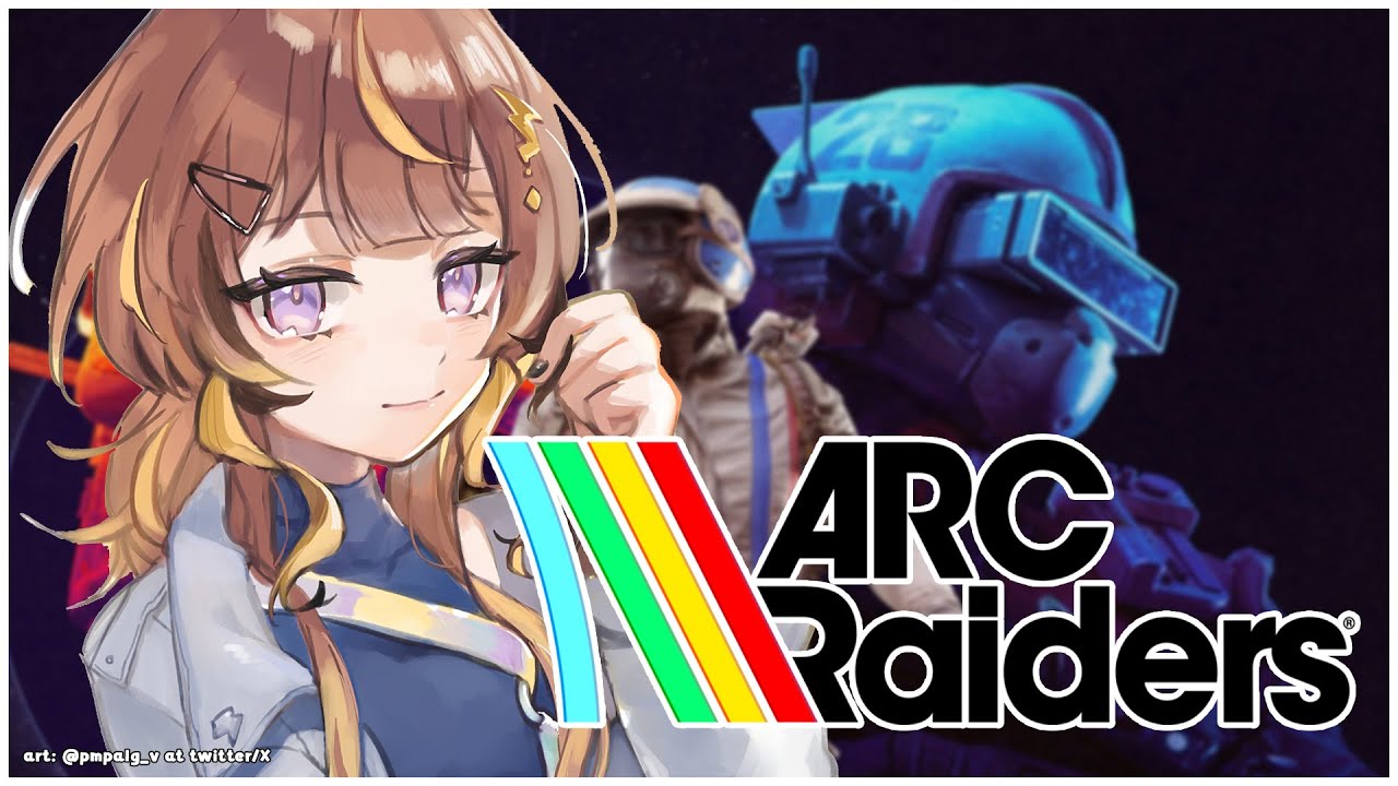 【ARC Raiders】Trying Out Solo ARC【hololive ID 2nd Gen | Anya Melfissa】