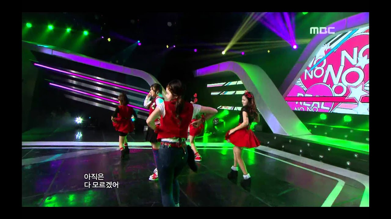 음악중심 - C-REAL - No No No No No 씨리얼 - 노노노노노 Music Core 20111112