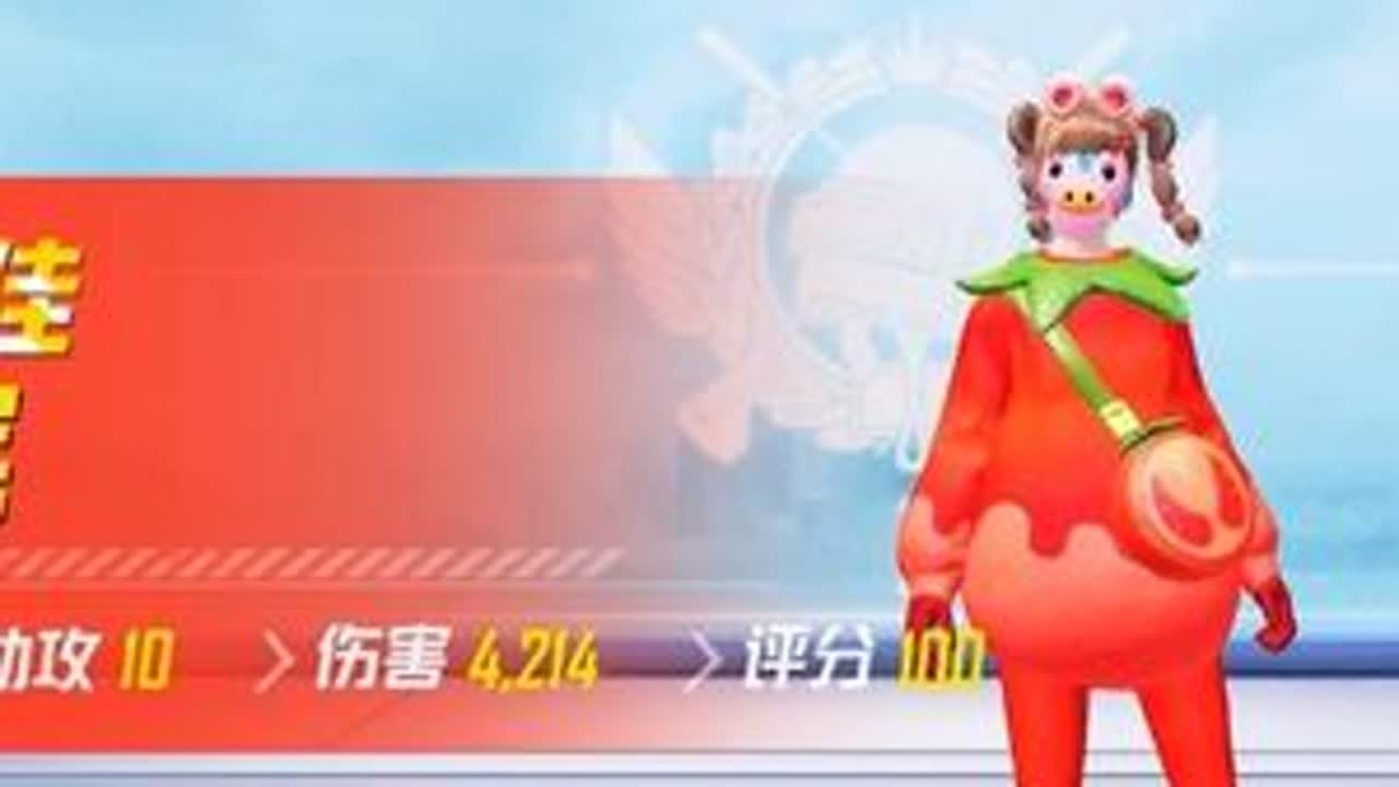 不做被带的妹 只做带妹的妹2.0 #大吉大利和平年 #和平精英丝路敦煌 #和平精英丝路贺新春 #游戏人有自己的年货