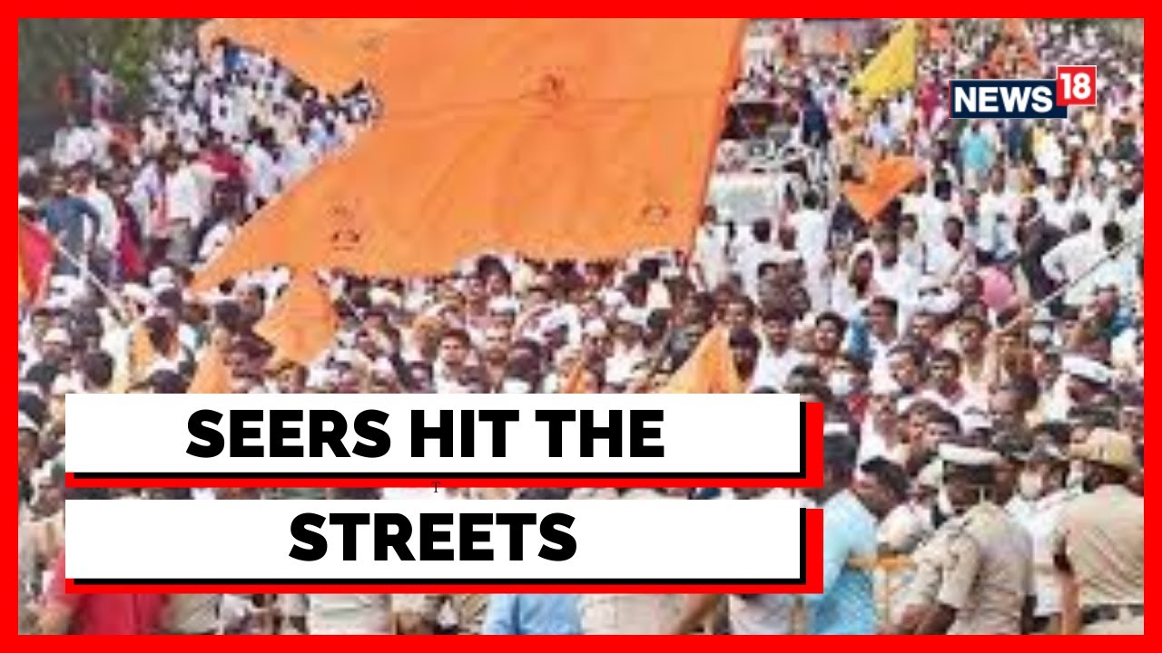 Lingayat Reservation | Seer Demand Reservation, Hit The Streets | Lingayat Reservation Row | News18