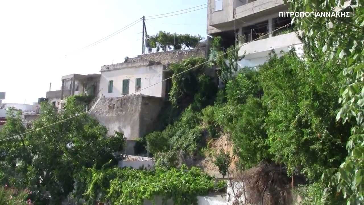 Συκολόγος Βιάννου Ηρακλείου Κρήτης