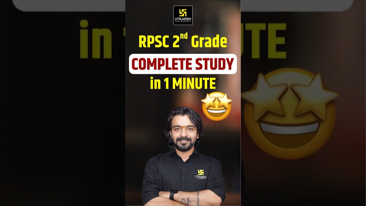 RPSC 2nd Grade | Complete Study in 1 Minute ✨🥳 #rpsc2ndgrade #2ndgrade #akshaysir