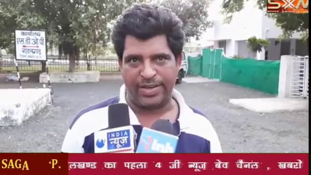 राहतगढ़..बच्चा चोर समझकर पुलिस के हबाले करने गये संदिग्ध व्यक्ति फरार
