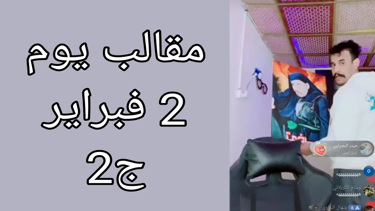 ردت اغلس عليكم بس ما ينكدر الكم🫣 المهم مدام عطله تدللون عليه حبايبي😘#توضي_مقالب 