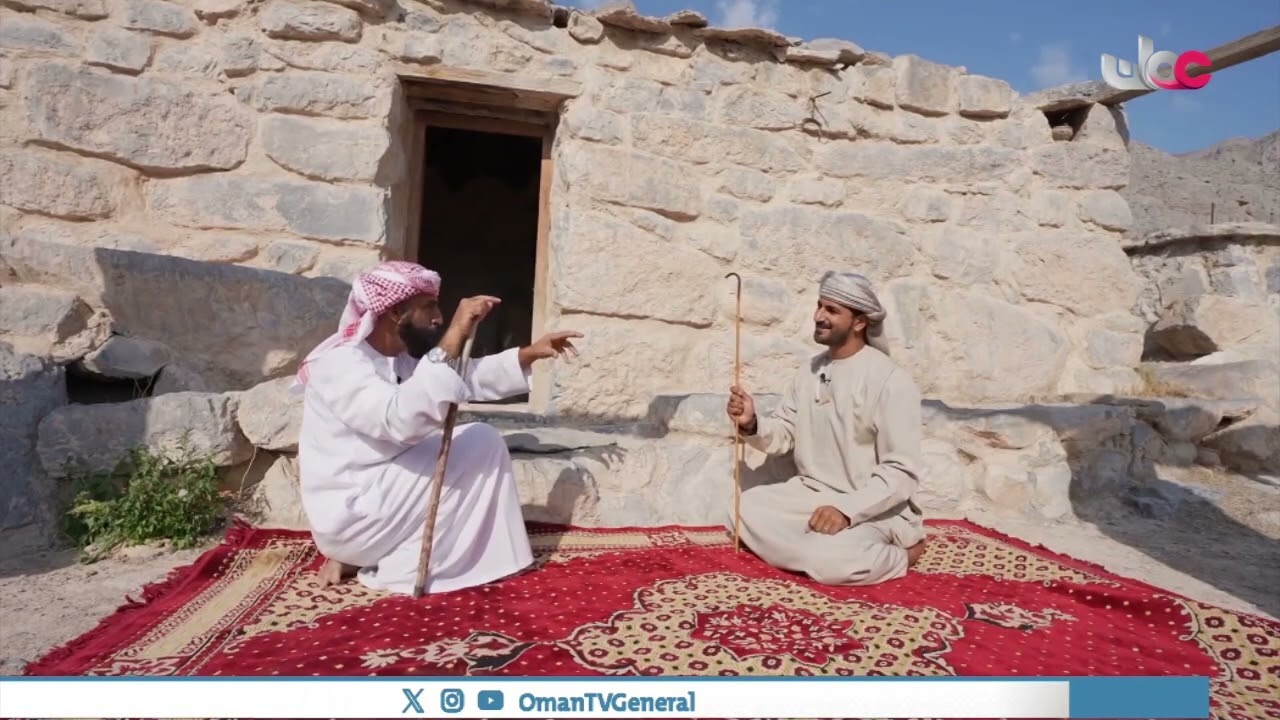 بيت الجنزي: هو تحفة معمارية عمانية تقليدية، مصمم ببساطة رائعة من الحجارة والطين،