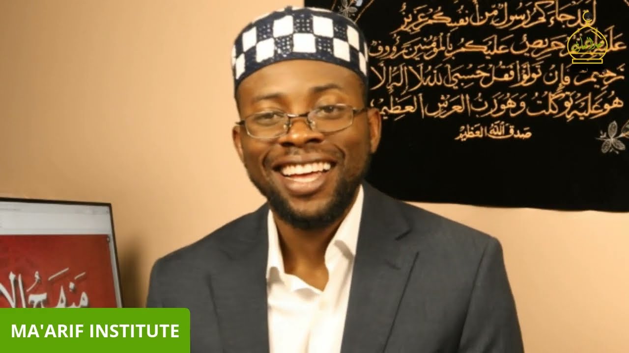 SHAMAIL MUHAMMADIYYAH 004