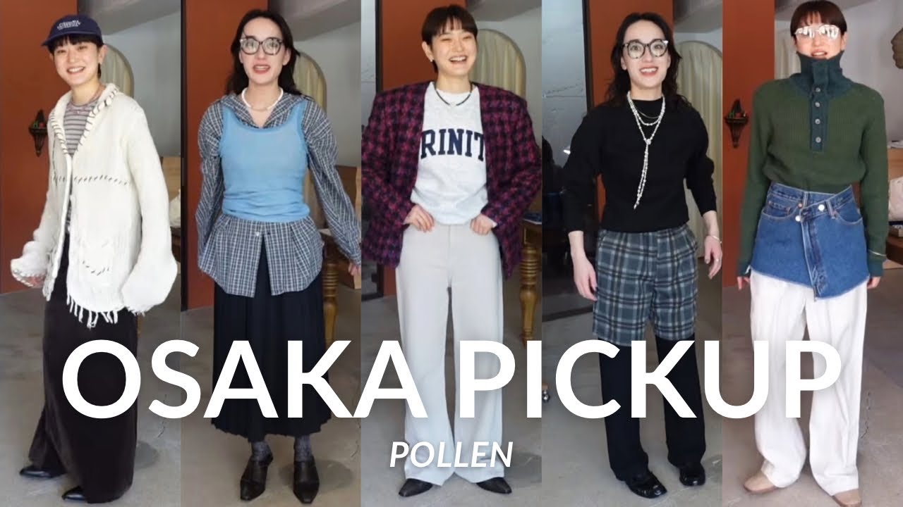 【全国ツアー】ついに初の大阪POPUP！！250点の古着からPOLLENスタッフ一押しのアイテムを紹介します！！【POPUP】