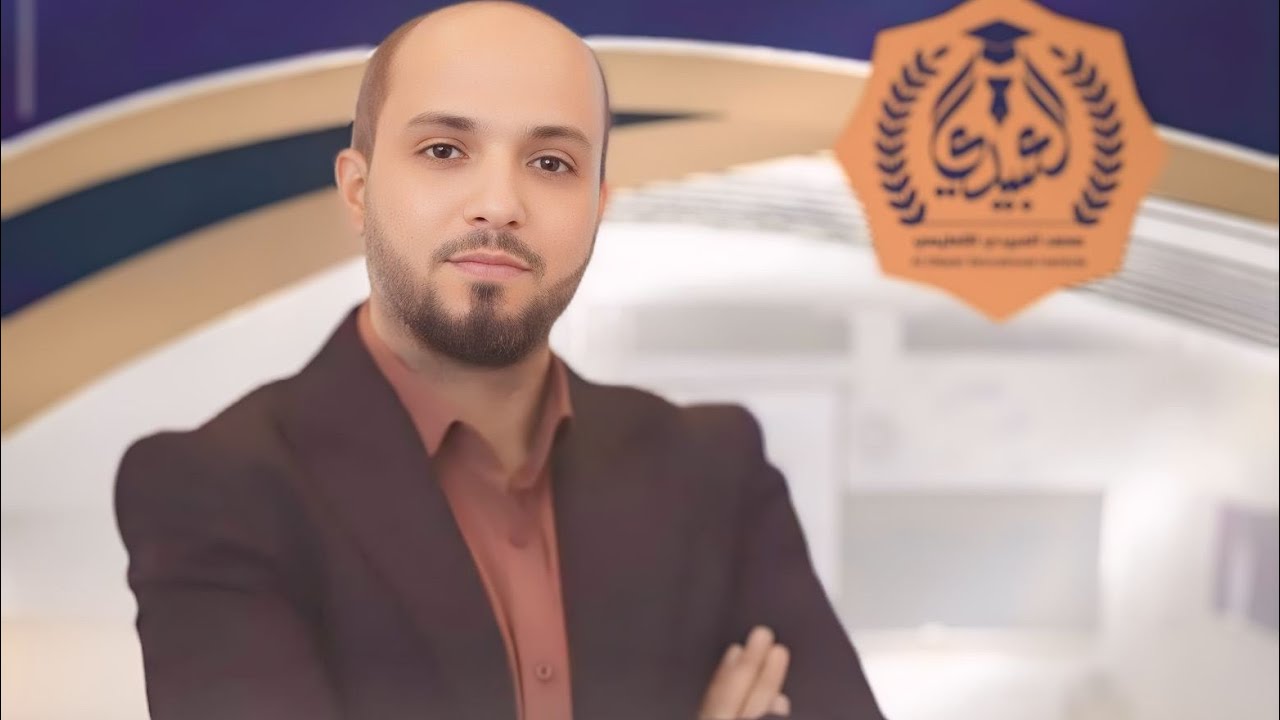 الفصل الرابع - المحاضرة رقم (8) : تكامل الدوال المثلثية (4)