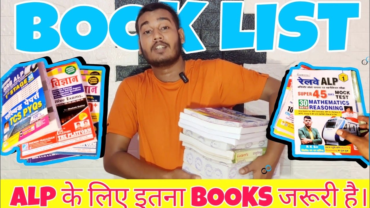 Alp Perfect Book List For All Subjects ! Pilot Rajiv Vlogs