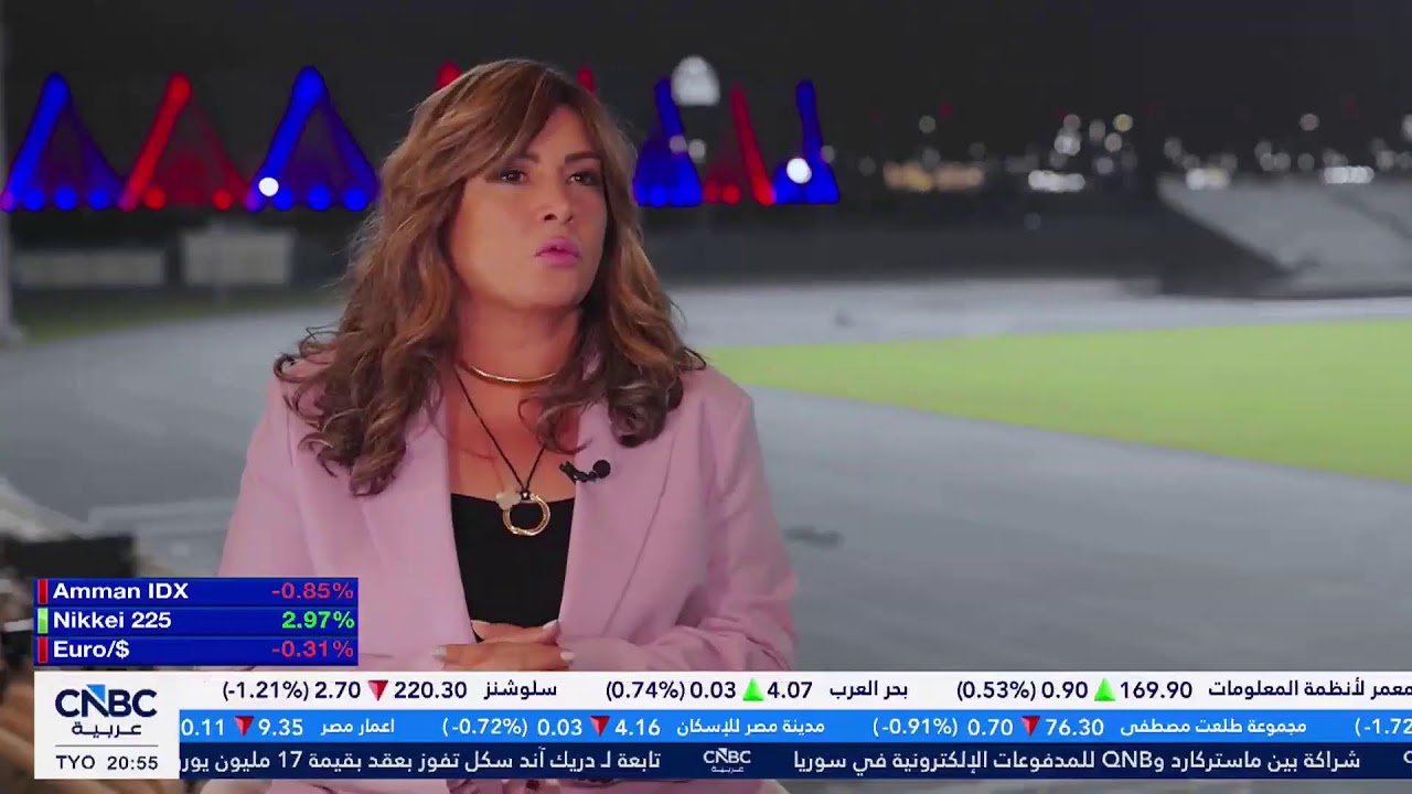 CNBC Arabia TV Live Stream البث المباشر