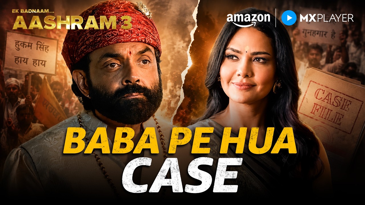 Baba Nirala पे हुआ Case! 😱 ft. Bobby Deol, Aaditi Pohankar | Aashram Season 3 | Amazon MX Player