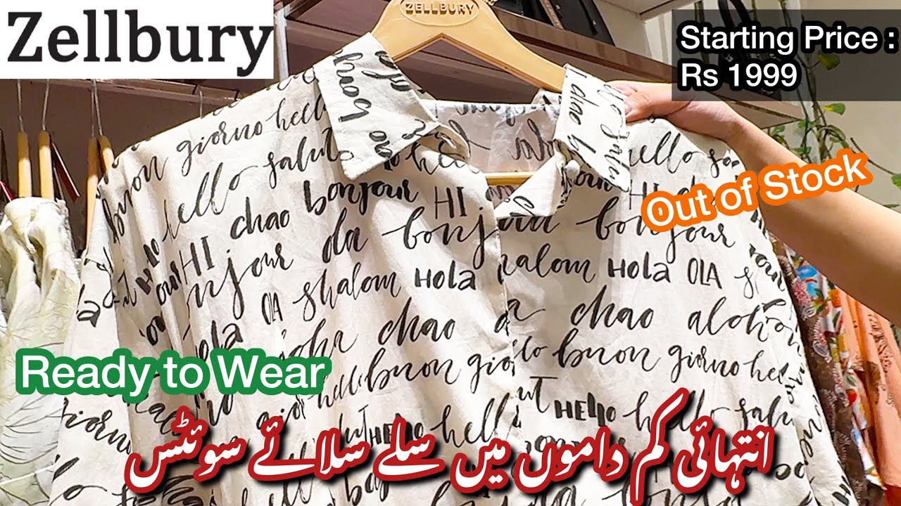 Zellbury New Lawn Collection 2025 😍| Zellbury New Arrival Summer Eid Collection 2025 |Starting 1990