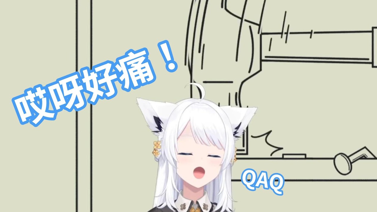 白上吹雪只是在玩音遊而已，頭卻要被鐵鎚敲爛了www【hololive中文字幕精華】