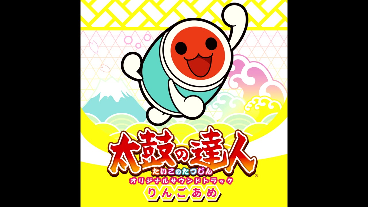 Maou no Showtime - Taiko no Tatsujin Original Soundtrack Ringoame
