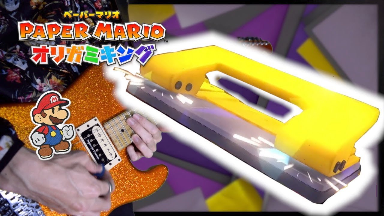 【弾いてみた】パンチ戦BGM ギターアレンジ ペーパーマリオ オリガミキング Paper Mario The Disco Devil/Hole Punch Guitar Cover