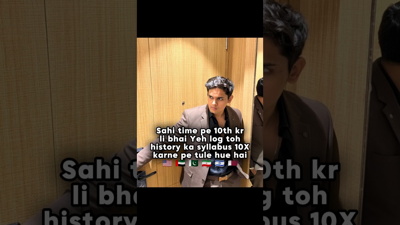 Iss saal toh duniya khatam hai 😭 | prashant kirad | #memes #ww3 #duniya #class10th #boards