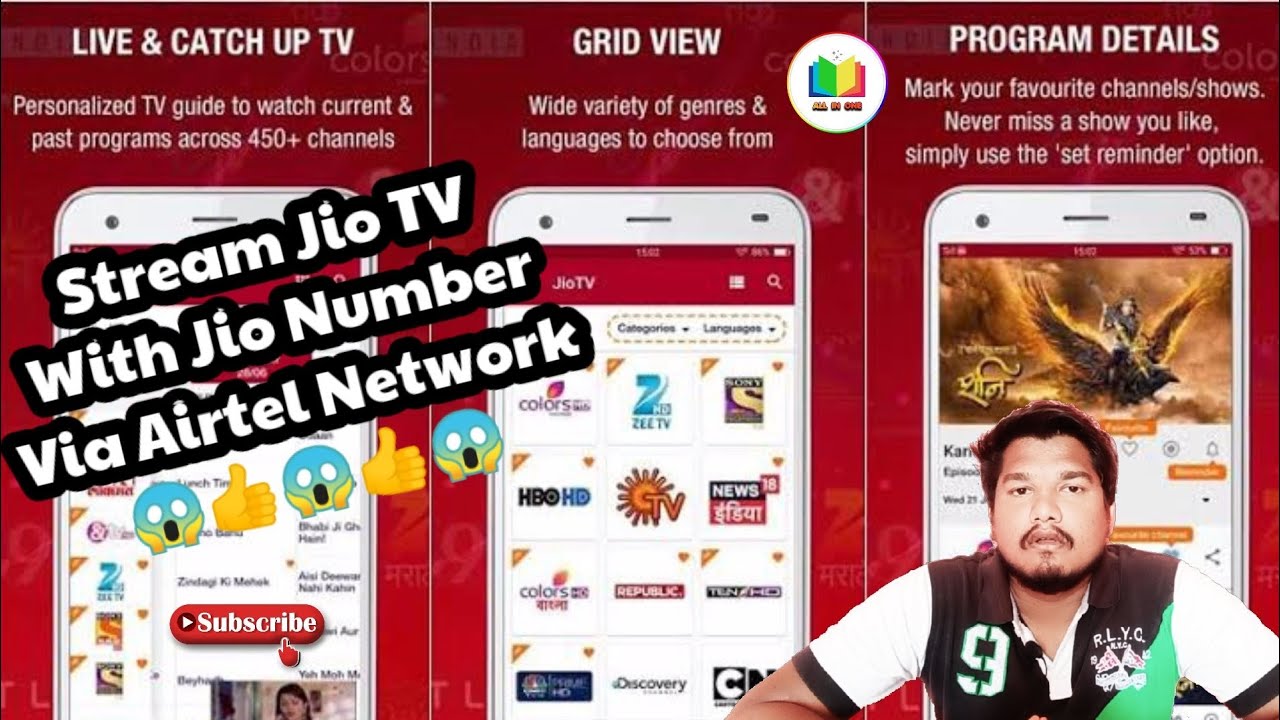 Jio நம்பரை வைத்து, Airtel நெட்வொருக்கில், Jio Live TV பார்ப்பது எப்படி ? | Jahu's ALL IN ONE