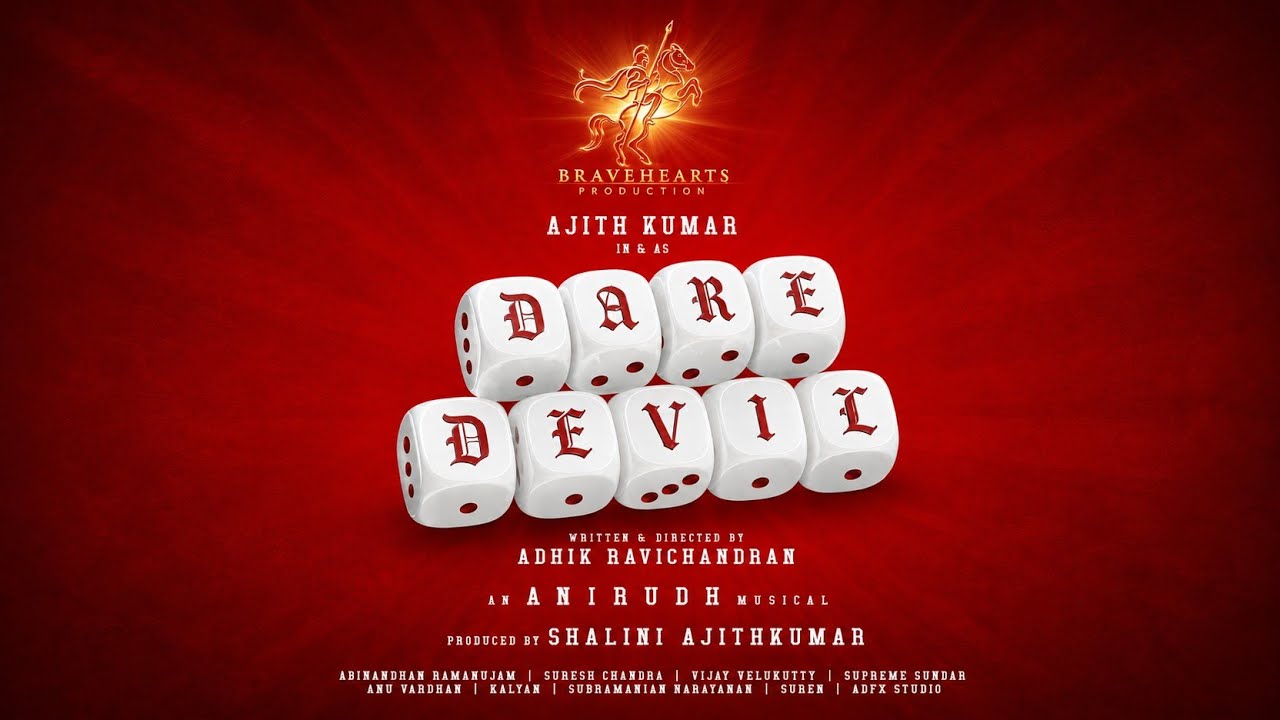 Dare Devil &mdash; презентация названия фильма | Аджит Кумар | Адхик Равичандран | Анирудх Равичандран ...