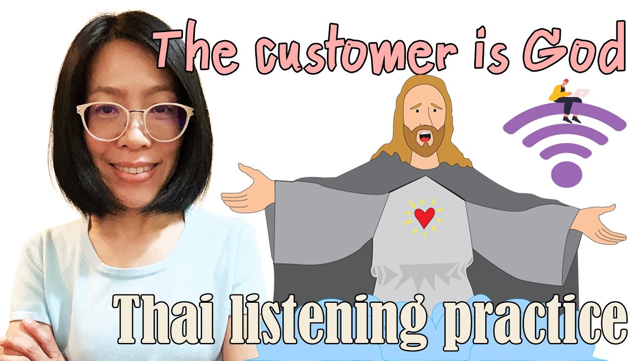 Thai Listening Practice (Thai & English subtitles) 