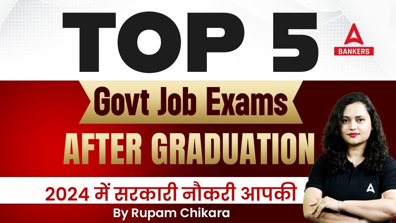 🔥Top 5 BANK Exams After Graduation | Government Jobs | Bankersadda