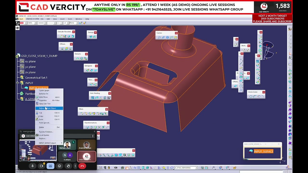 Генеративный дизайн фигур в CATIA для начинающих | День 4. Учебное пособие