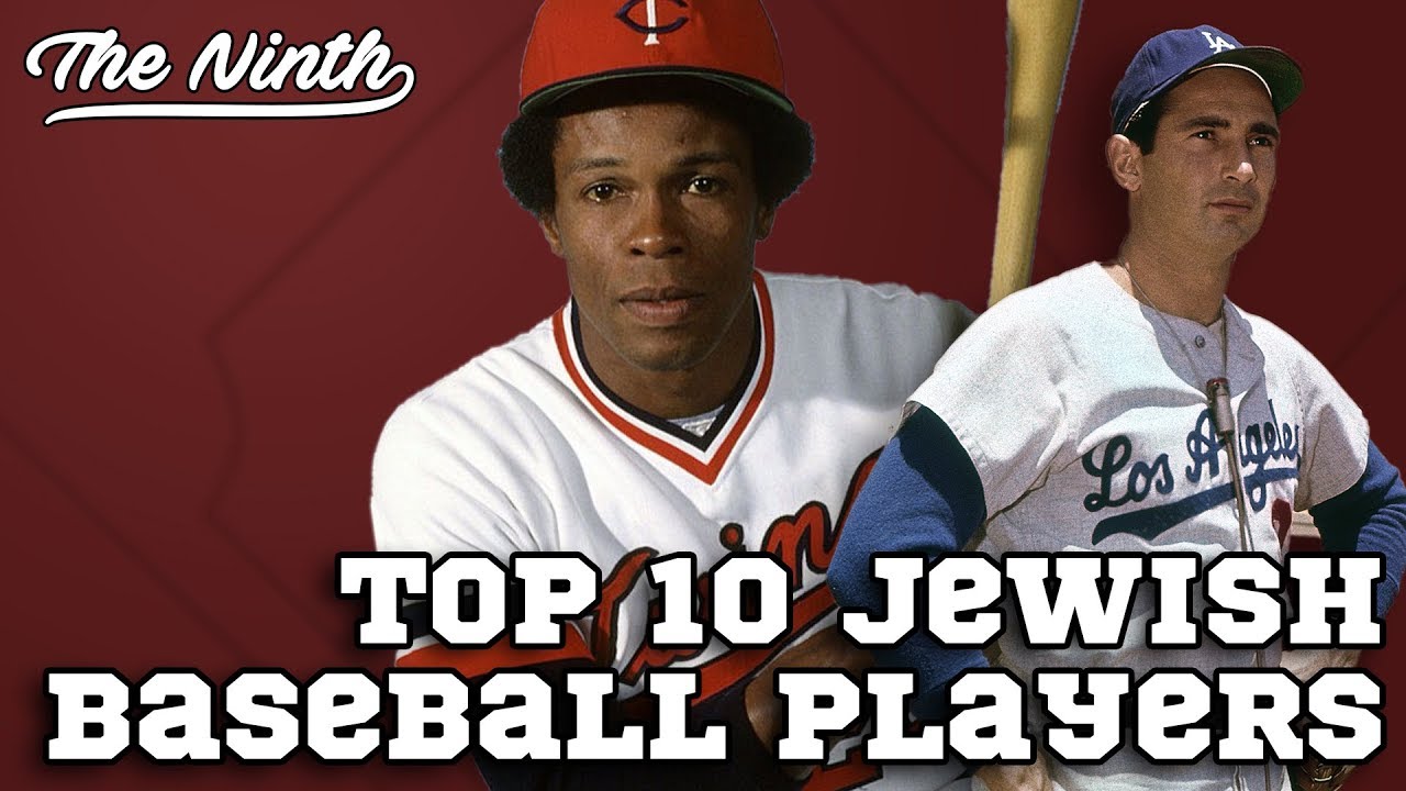 Top 10 Jewish Baseball Players in MLB | Top 10 Baseball | The Ninth