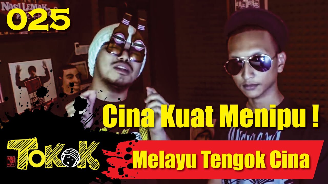 馬來人看華人 [Namewee Tokok] MELAYU PANDANG CINA 025 14-12-2013