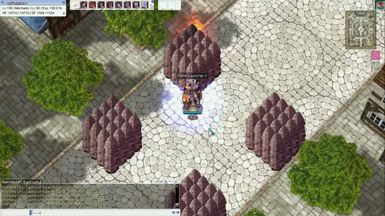 MECHANIC Test all attack skill