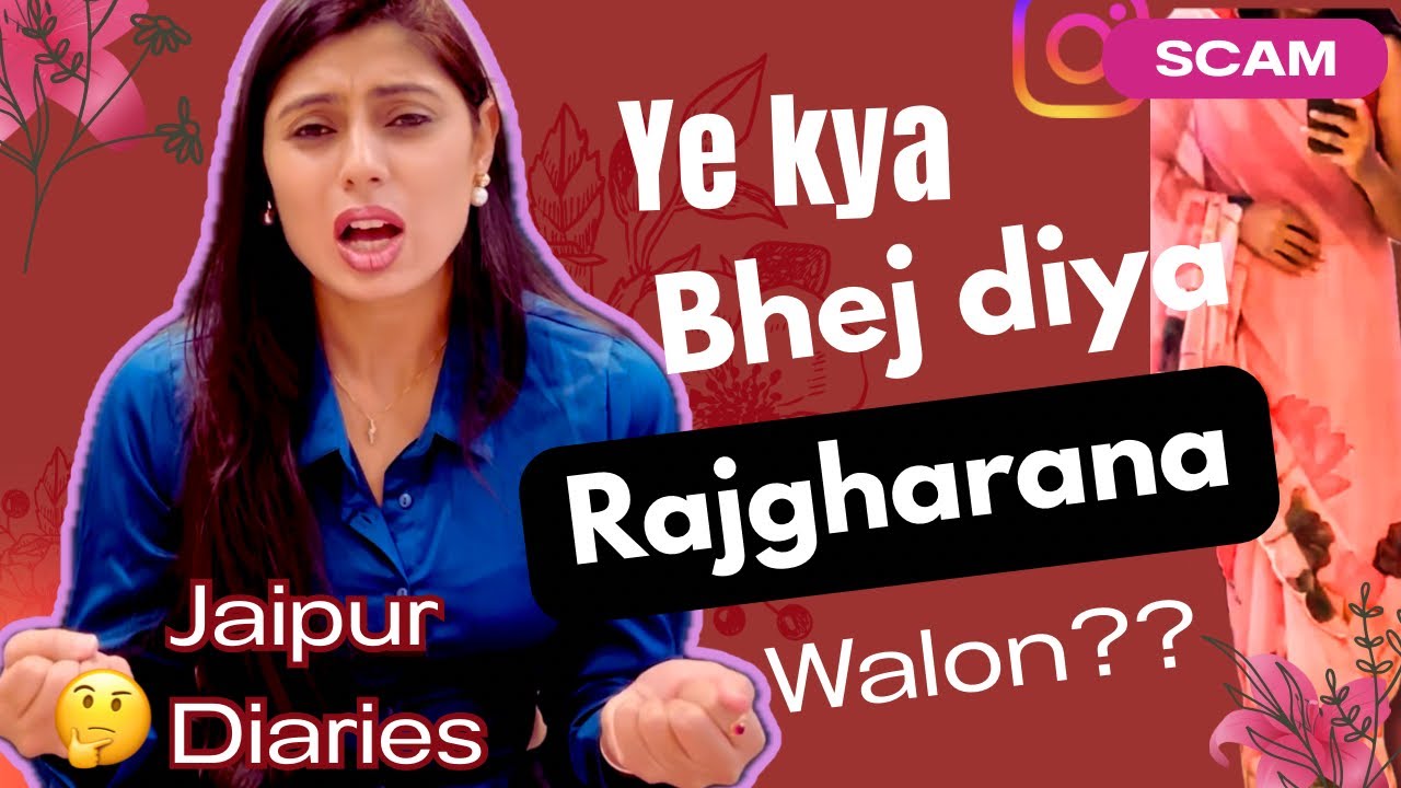 🚨 Online Insta Scam Exposed! | #rajgharana lifestyle & #jaipur Diaries Haul Review |#soulfulsonika 