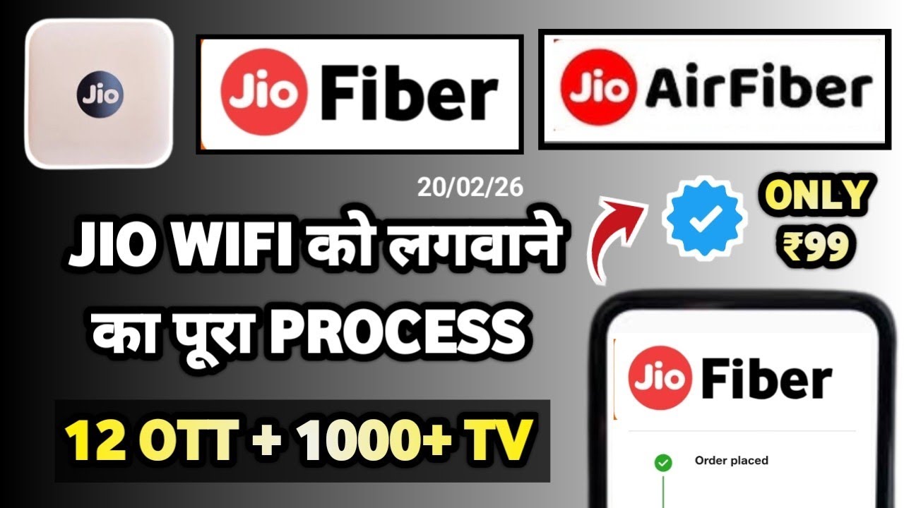 Jio Fiber & Airfiber Installation Full Process | JioHome Installation at 99 | Jio wifi Installation